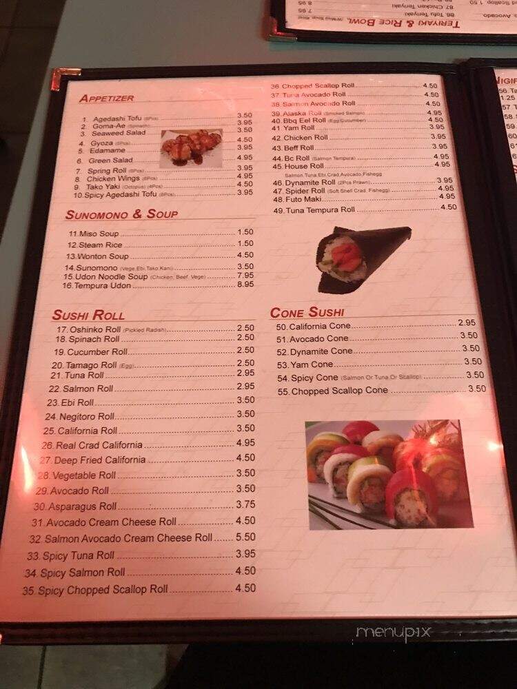 The Jin Sushi - Surrey, BC menu_pic