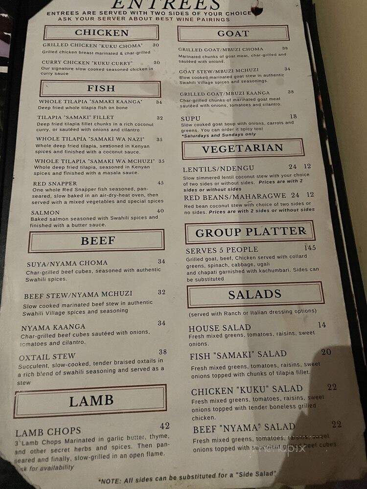 Swahili Village - Washington, DC menu_pic