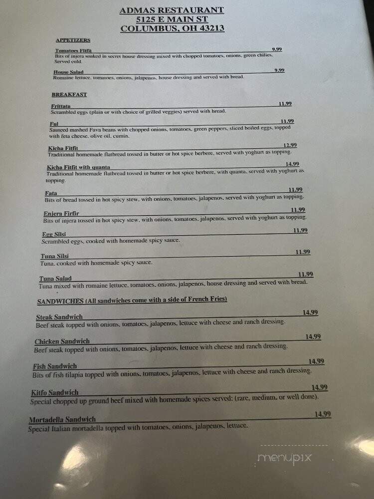 Enat Ethiopian Restaurant and Cafe - Columbus, OH menu_pic