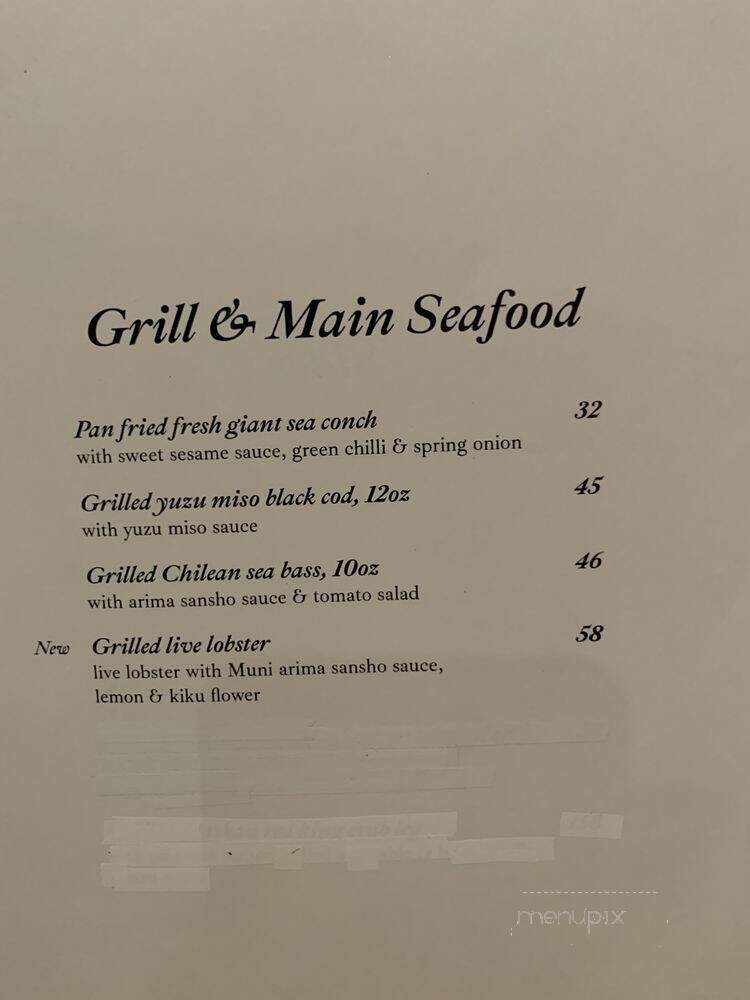 Muni Robata - Toronto, ON menu_pic