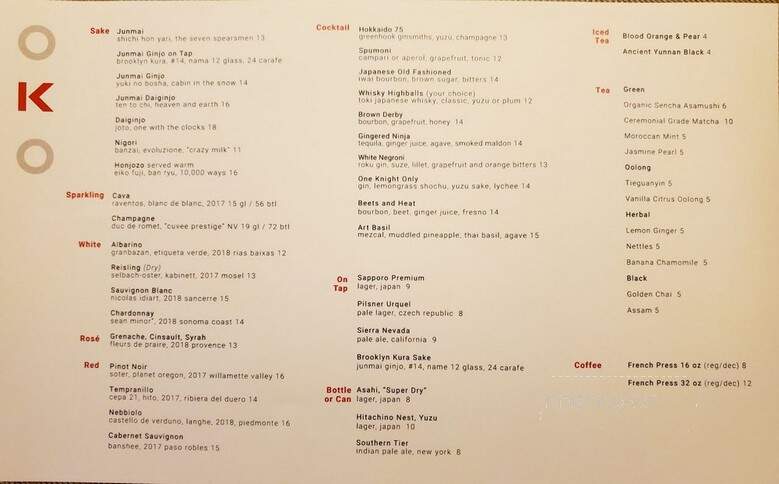 OKO Kitchen - Rye, NY menu_pic