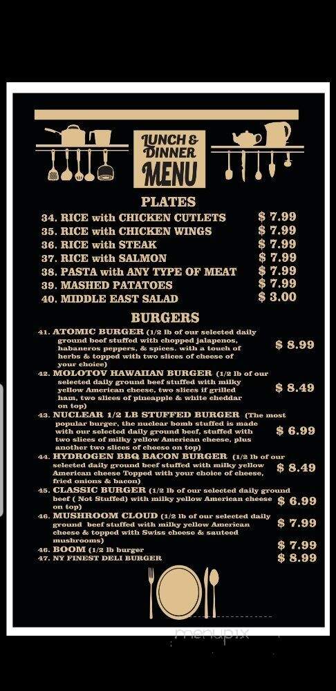 NY's Finest Deli - Nashville, TN menu_pic