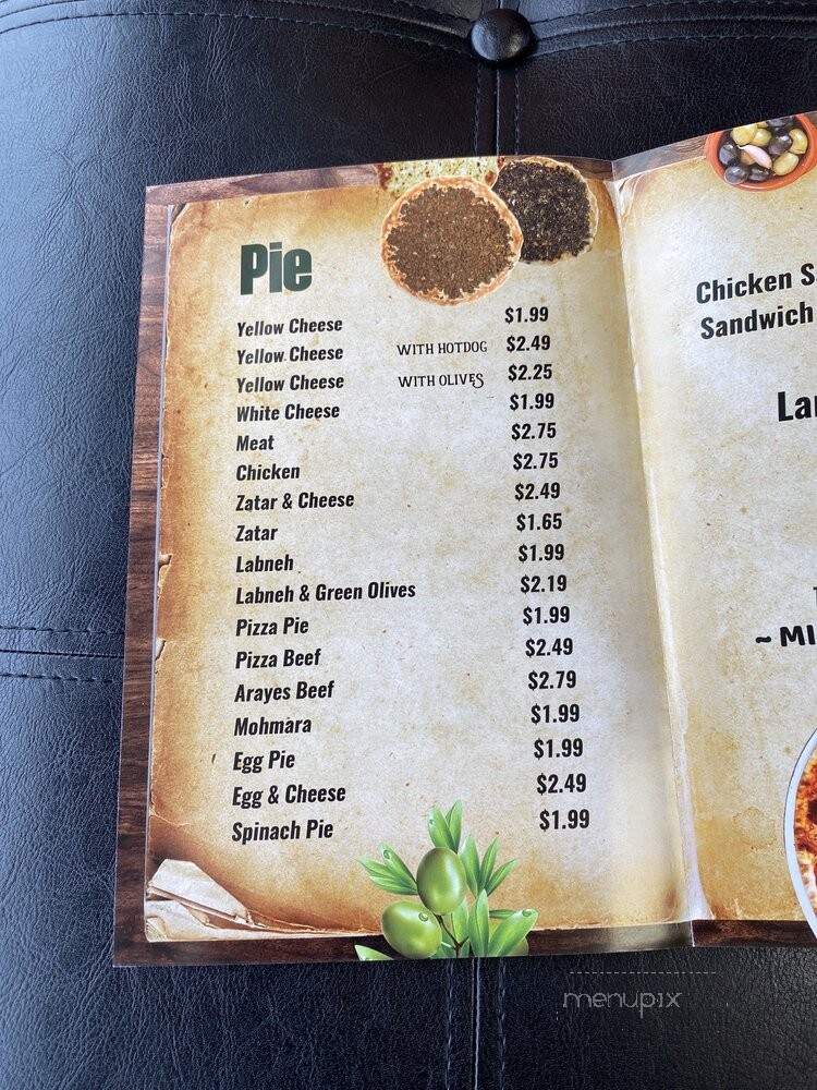 Olive Bakery - Orland Park, IL menu_pic