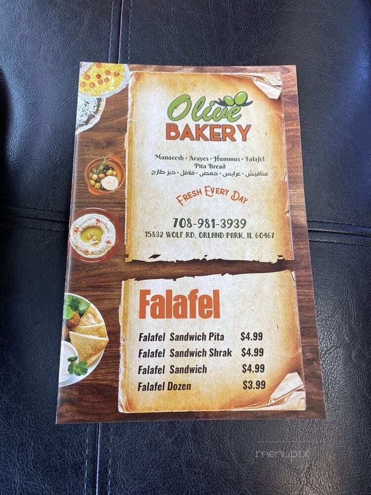 Olive Bakery - Orland Park, IL menu_pic