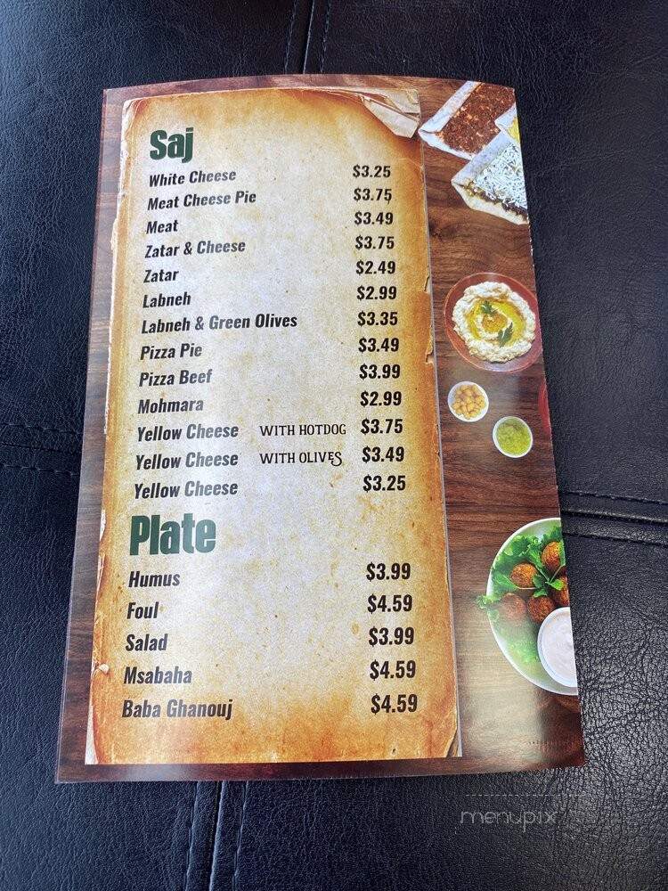 Olive Bakery - Orland Park, IL menu_pic