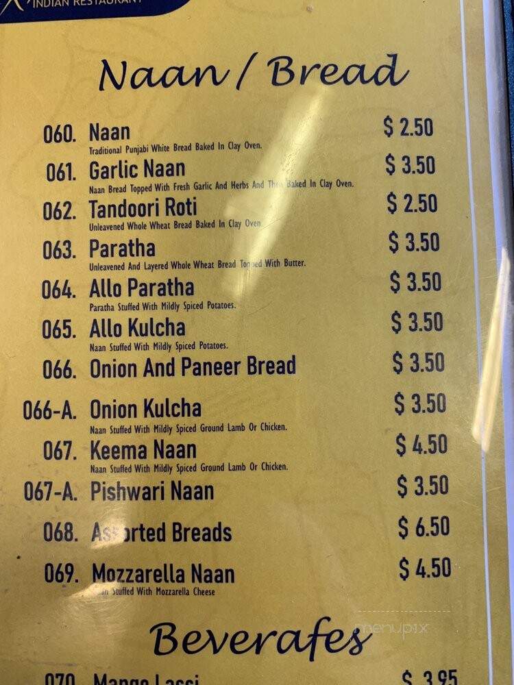Bombay Palace By Lex - Lexington, KY menu_pic