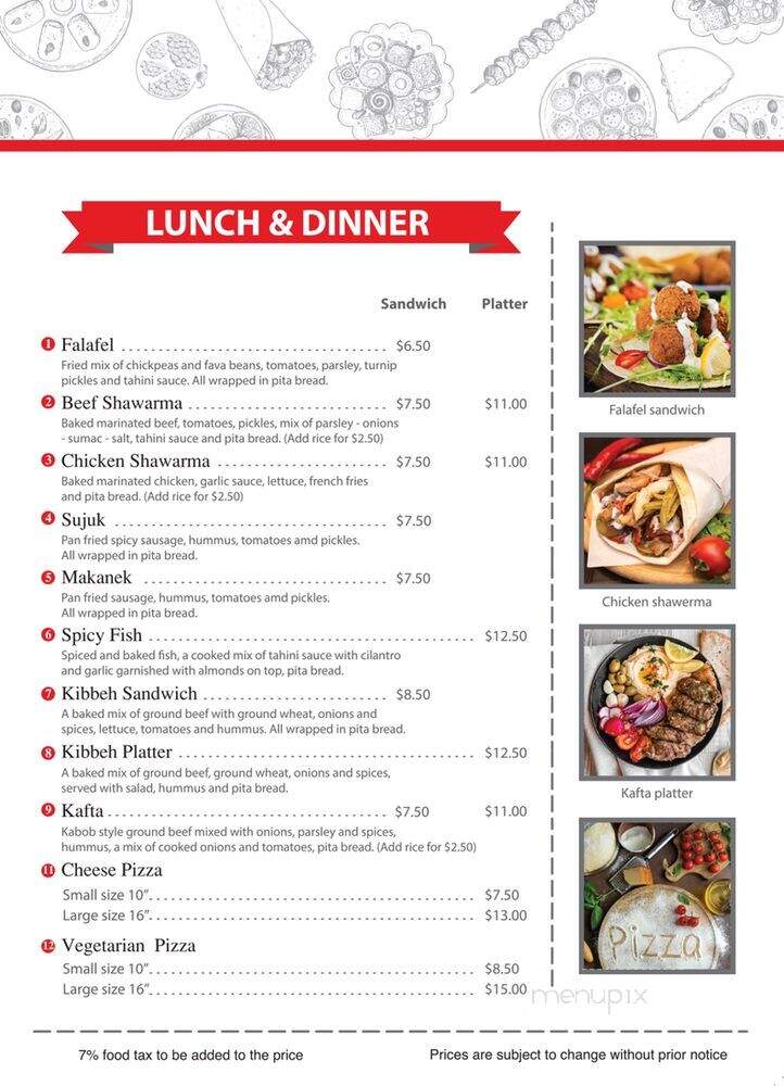 Beirut Bite - Worcester, MA menu_pic
