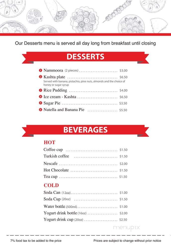 Beirut Bite - Worcester, MA menu_pic