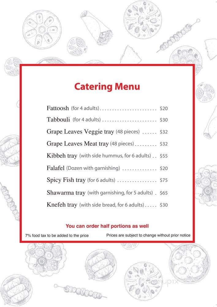 Beirut Bite - Worcester, MA menu_pic