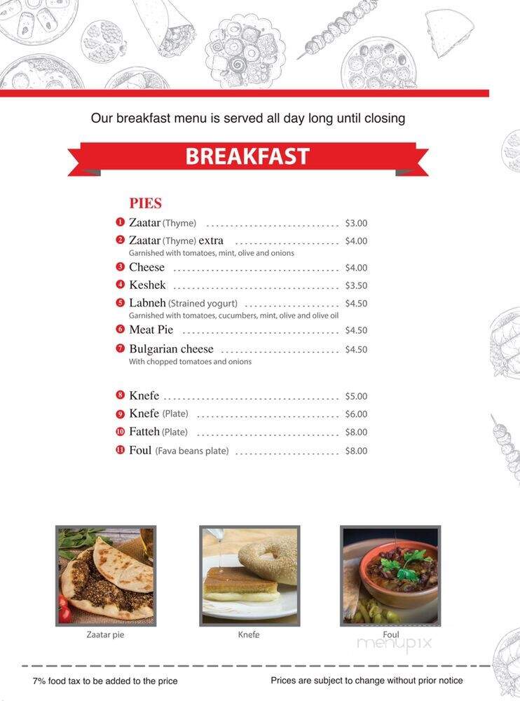 Beirut Bite - Worcester, MA menu_pic