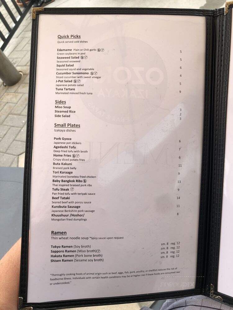 Ozara Izakaya - Salt Lake City, UT menu_pic