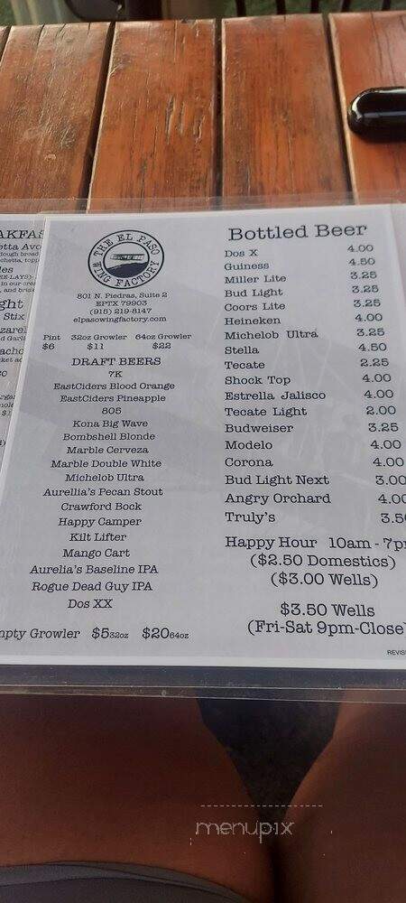 The El Paso Wing Factory - El Paso, TX menu_pic