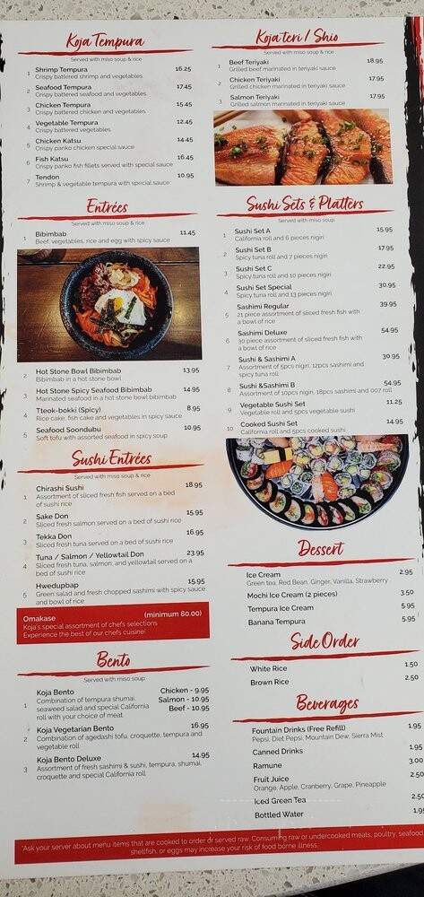 Koja Sushi - Dearborn, MI menu_pic