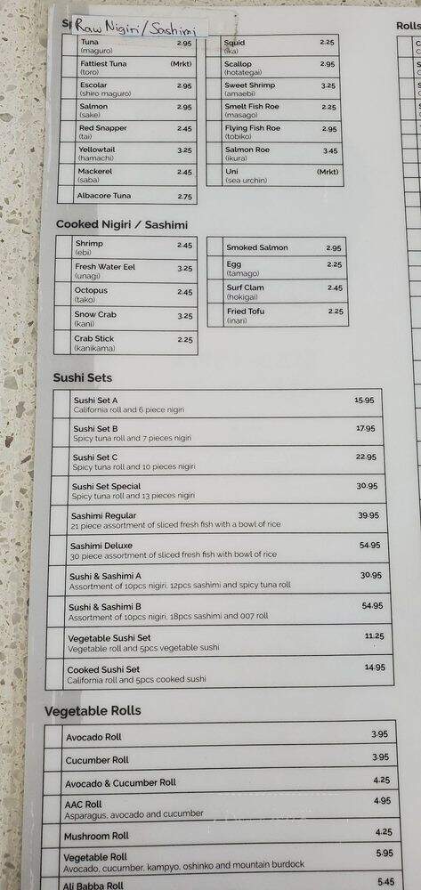 Koja Sushi - Dearborn, MI menu_pic