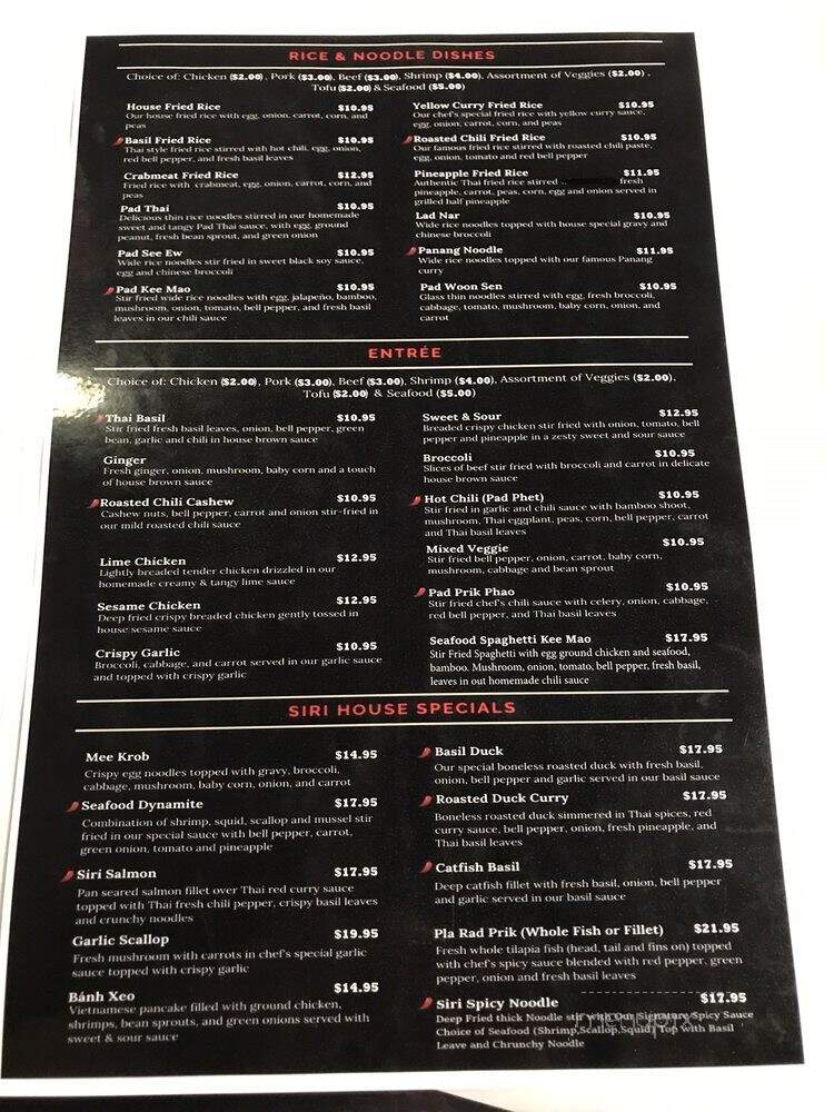 Thai Siri Restaurant - Streamwood, IL menu_pic