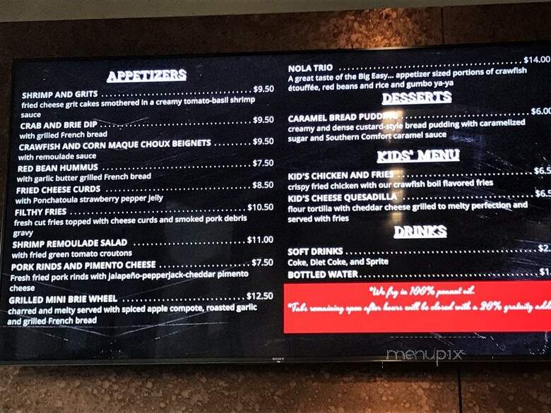 Fete au Fete - New Orleans, LA menu_pic