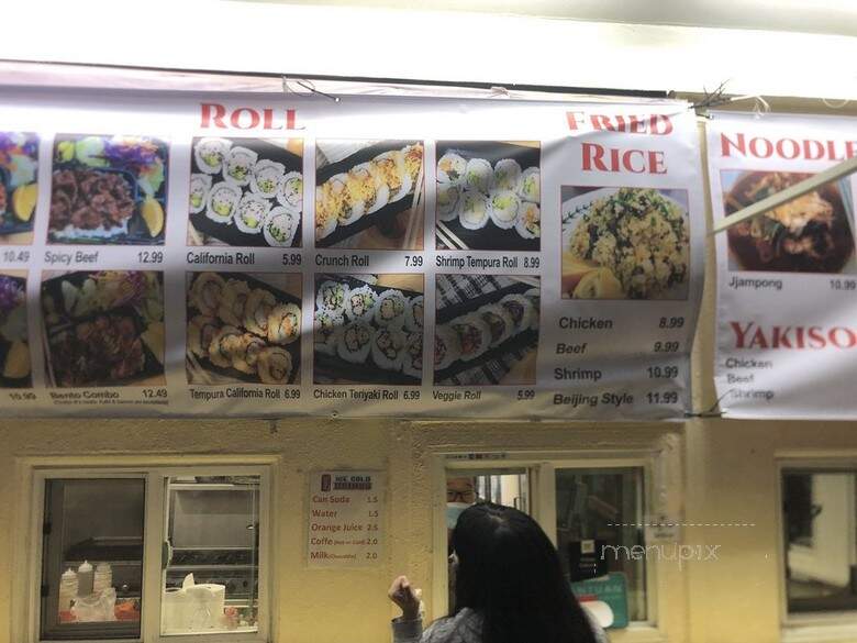 Bento Woman - Los Angeles, CA menu_pic