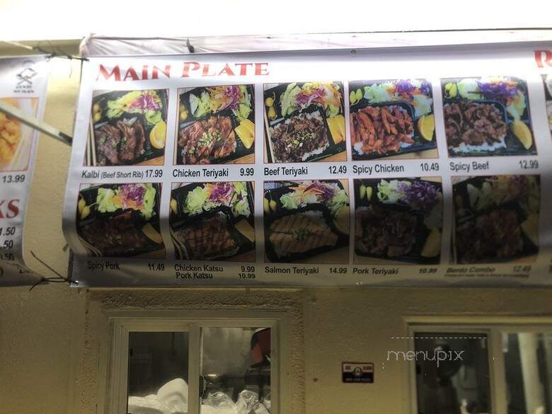 Bento Woman - Los Angeles, CA menu_pic