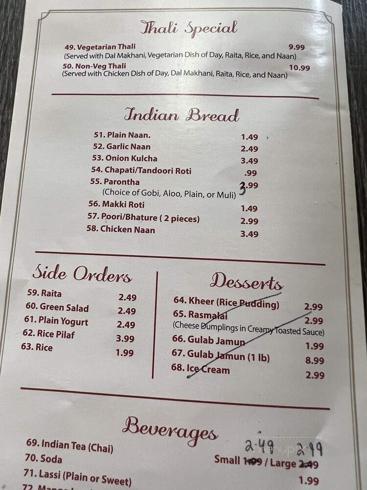 Daana Paani - Fresno, CA menu_pic