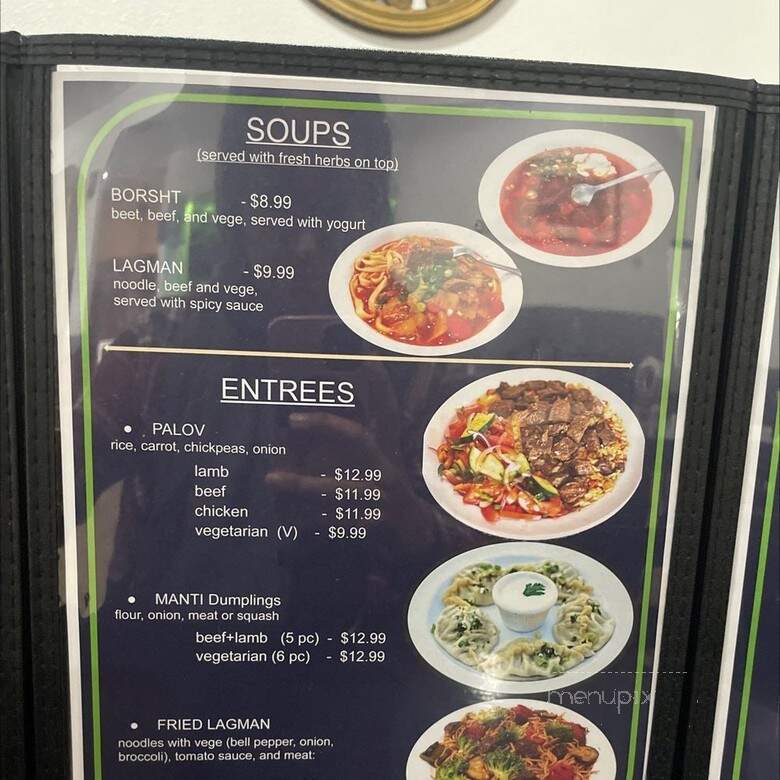 Bowl Menu - Austin, TX