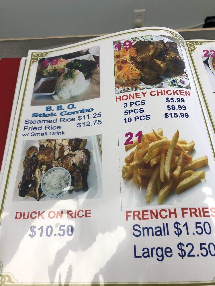 Oriental Food Express - Lubbock, TX menu_pic
