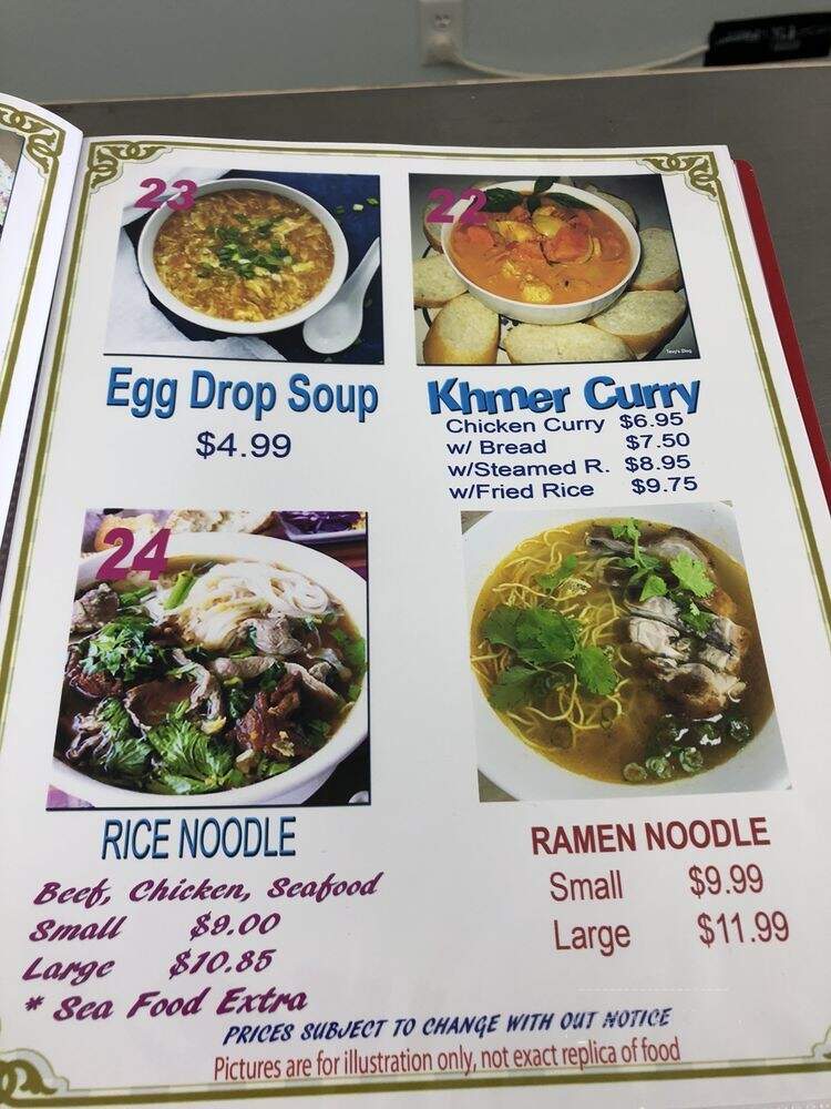 Oriental Food Express - Lubbock, TX menu_pic