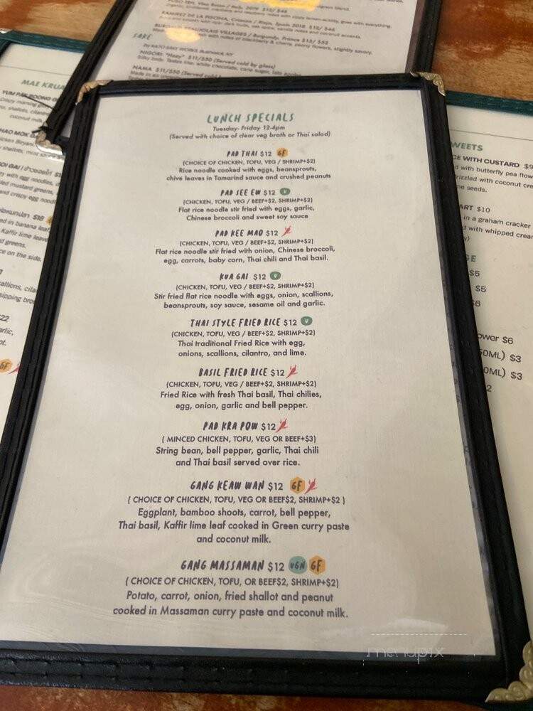 Little Tiffin - Brooklyn, NY menu_pic
