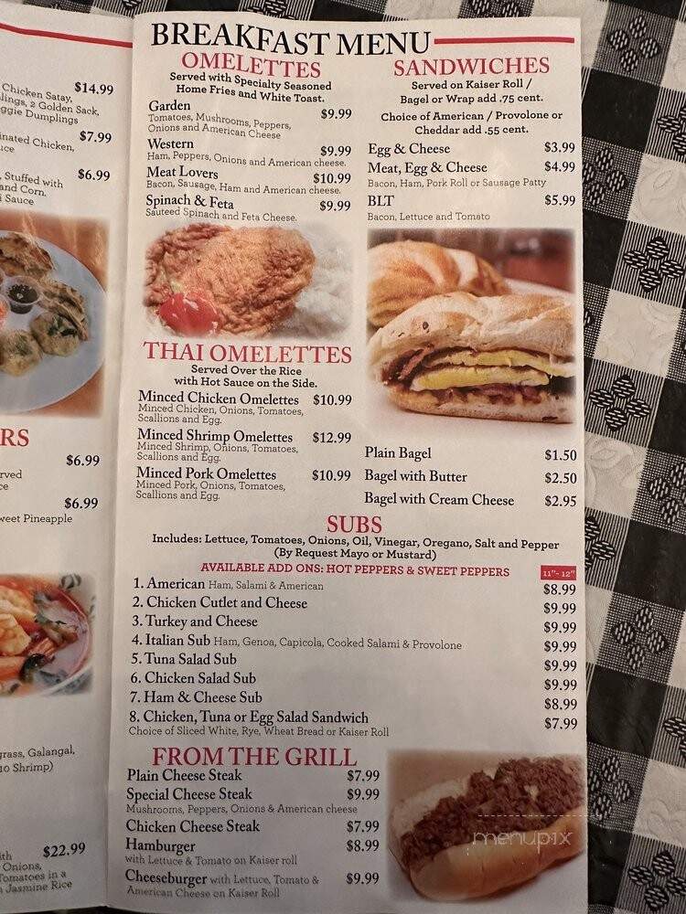 Not Just Subs - Lumberton, NJ menu_pic
