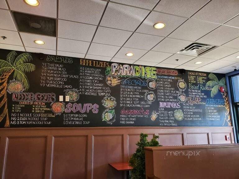 Paradise Thai Cuisine - Orange, CT menu_pic