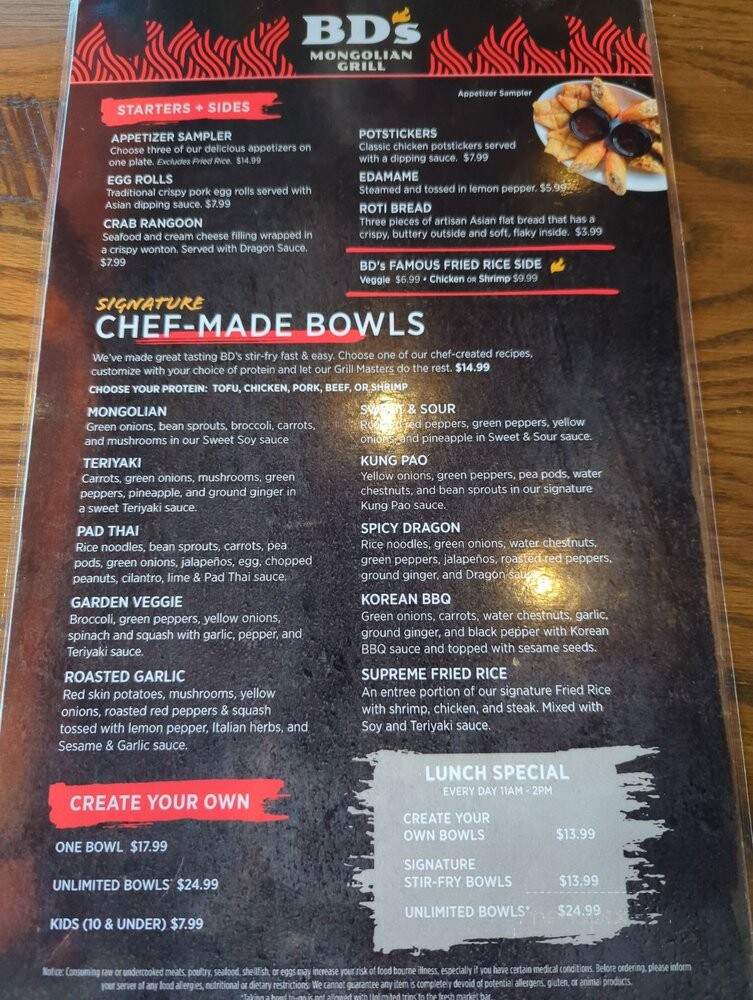 BD's Mongolian Grill - Wichita, KS menu_pic