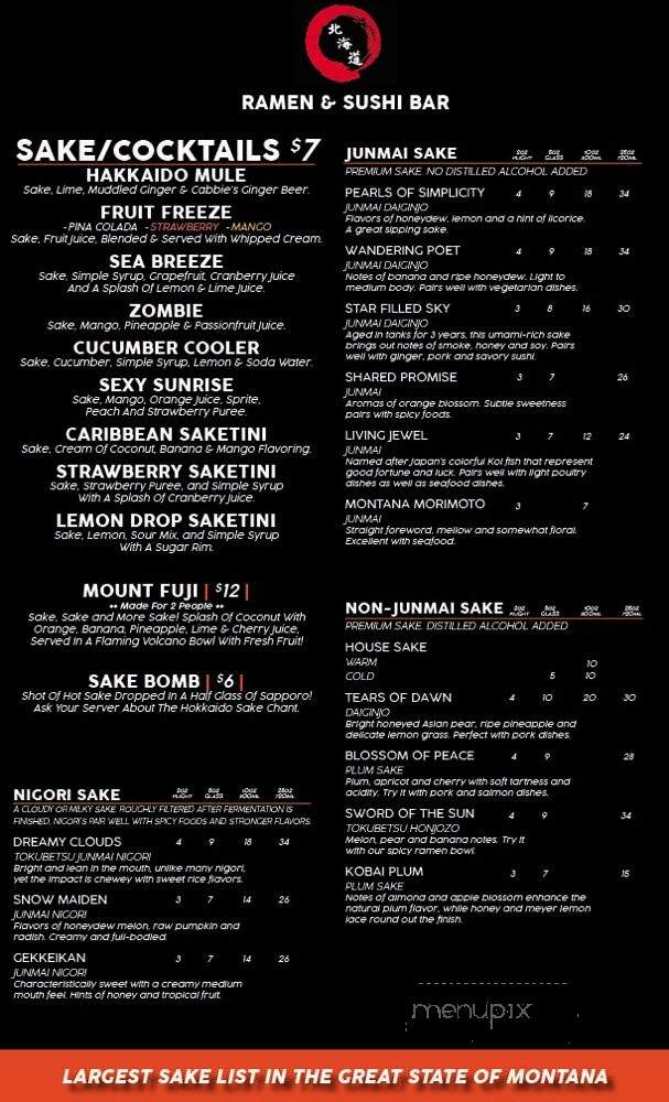 Hokkaido Ramen & Izakaya - Great Falls, MT menu_pic