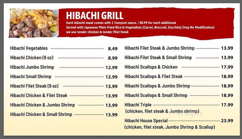 Nagoya Japanese Steakhouse - Buford, GA menu_pic