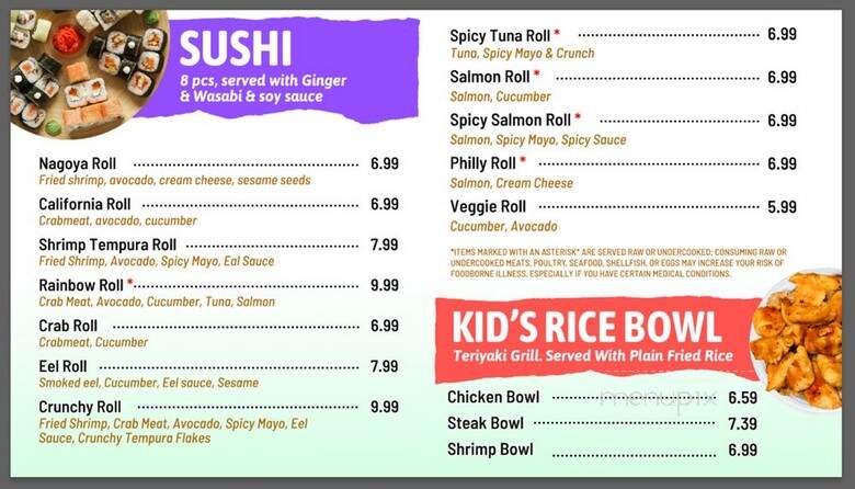 Nagoya Japanese Steakhouse - Buford, GA menu_pic
