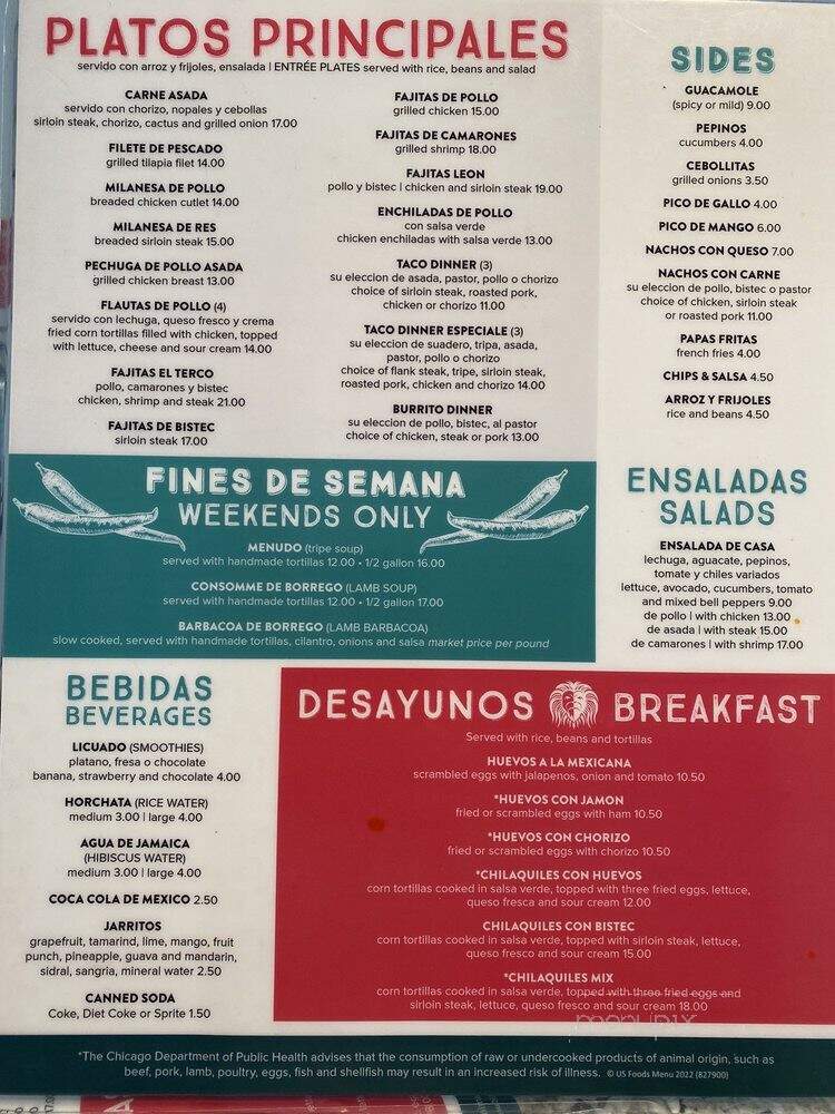 El Terco Leon - Chicago, IL menu_pic