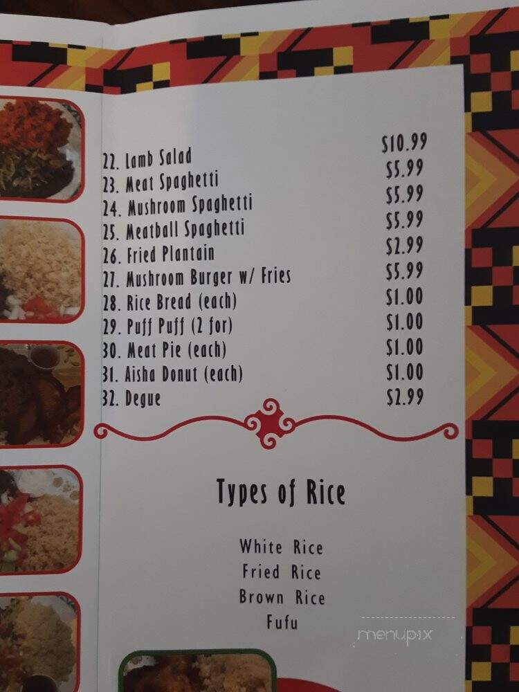 Sk African Cuisine - Knoxville, TN