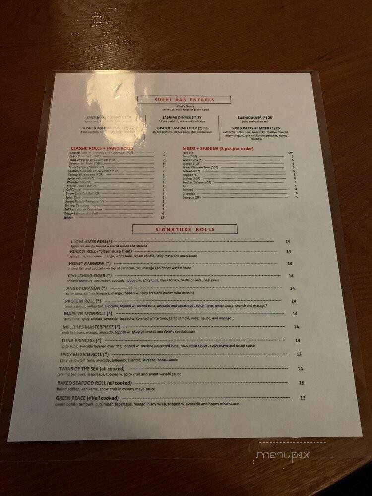 Wasabi Ames - Ames, IA menu_pic