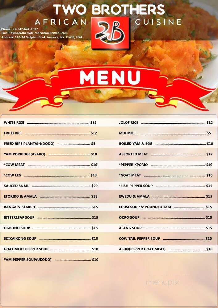 Two Brothers African Cuisine - Jamaica, NY menu_pic