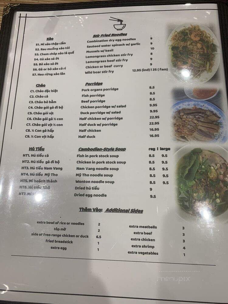 Ngon Bistro - Garland, TX menu_pic