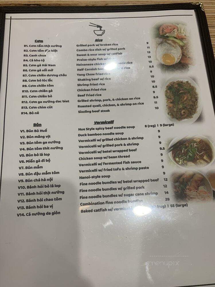 Ngon Bistro - Garland, TX menu_pic