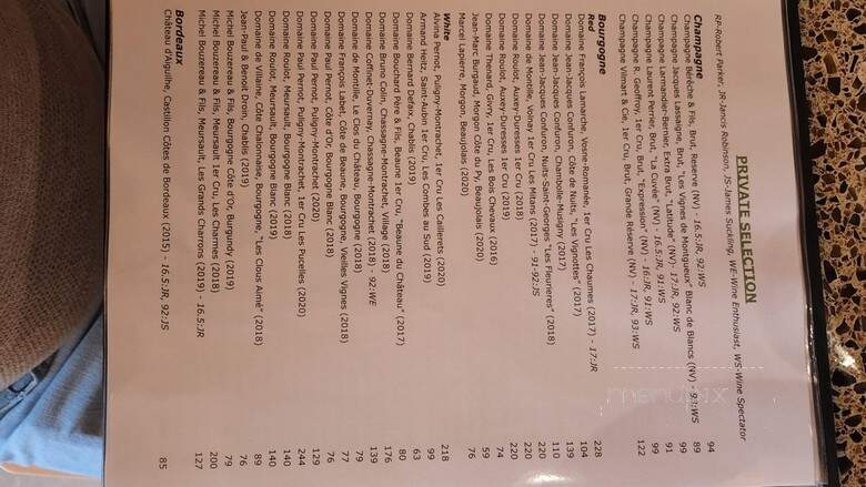 Vinca - Broomfield, CO menu_pic