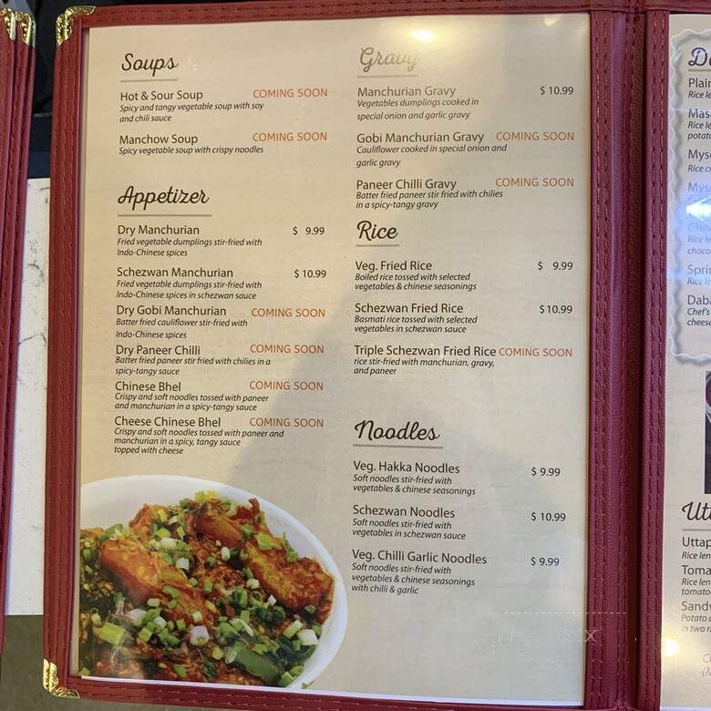 Honest Niles - Niles, IL menu_pic