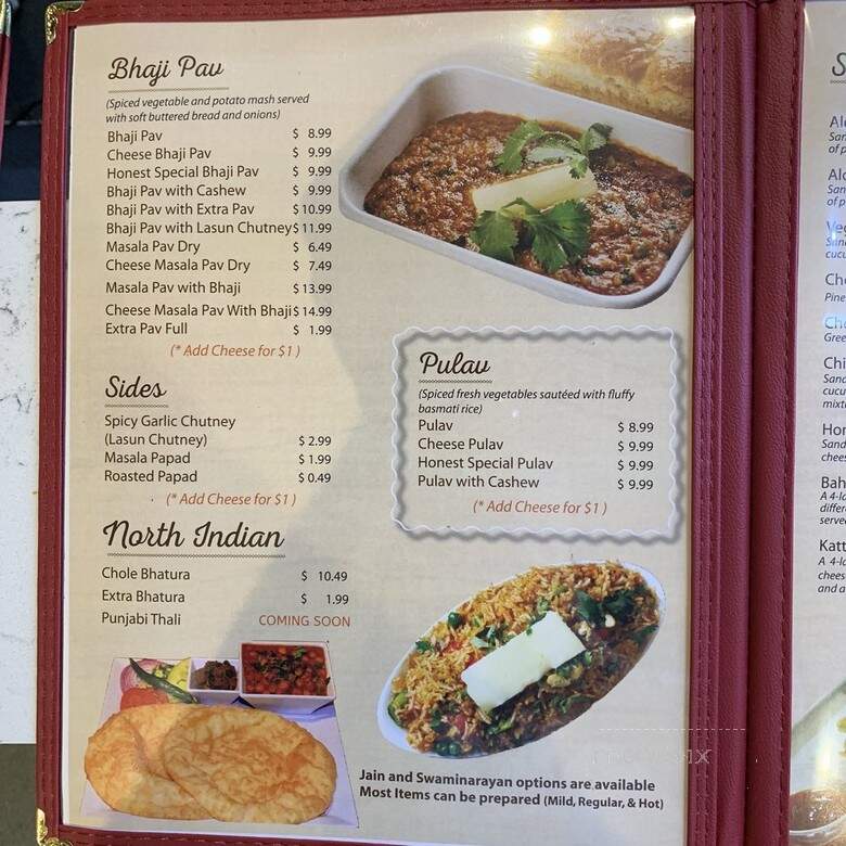 Honest Niles - Niles, IL menu_pic