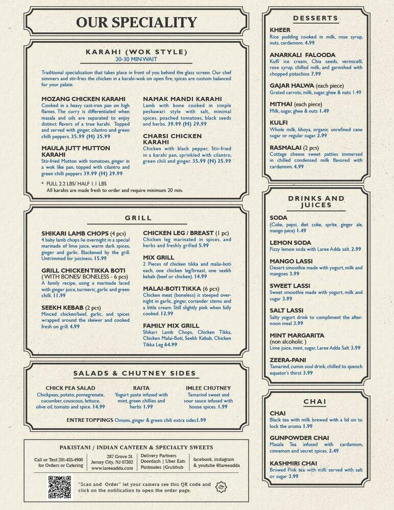 Laree Adda - Jersey City, NJ menu_pic