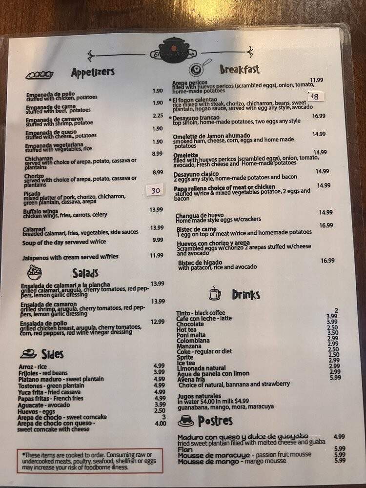 El Fogon de Elena Restaurant - Chicago, IL menu_pic