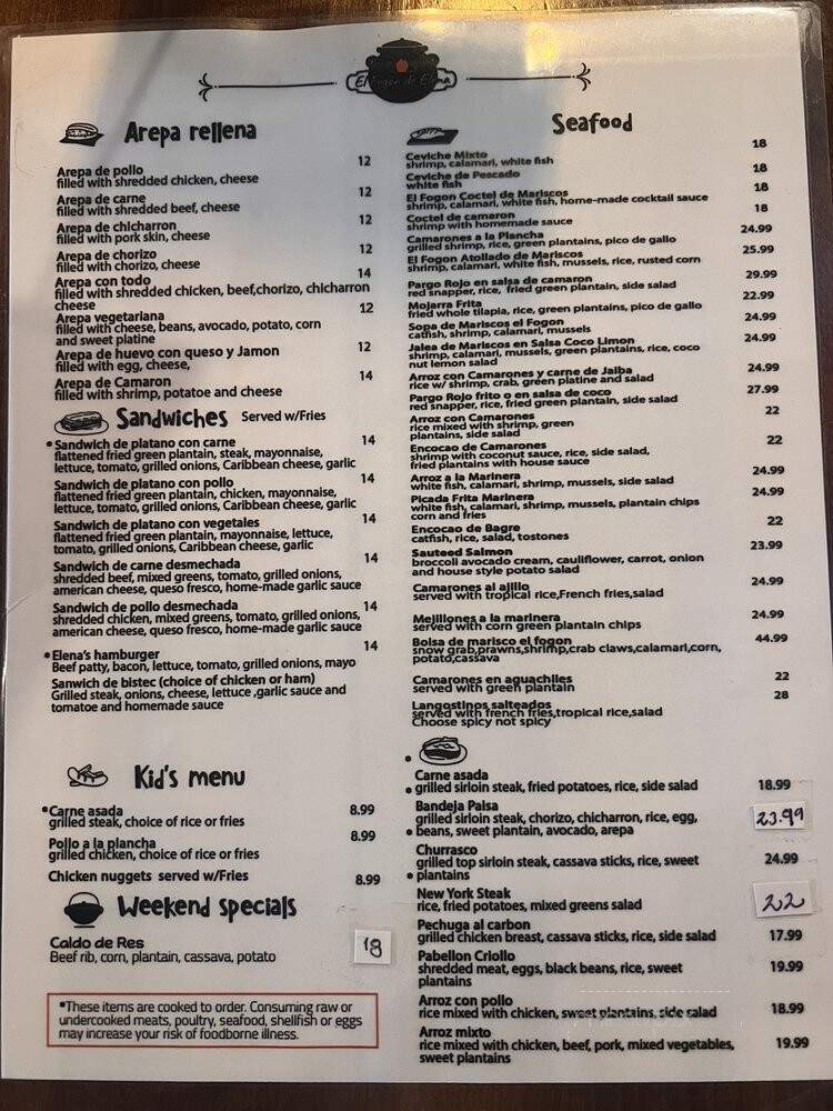 El Fogon de Elena Restaurant - Chicago, IL menu_pic