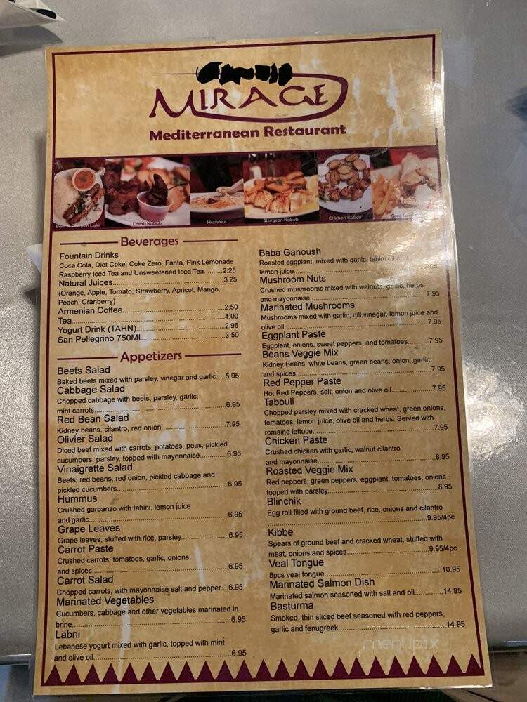 Mirage Mediterranean - Cincinnati, OH menu_pic
