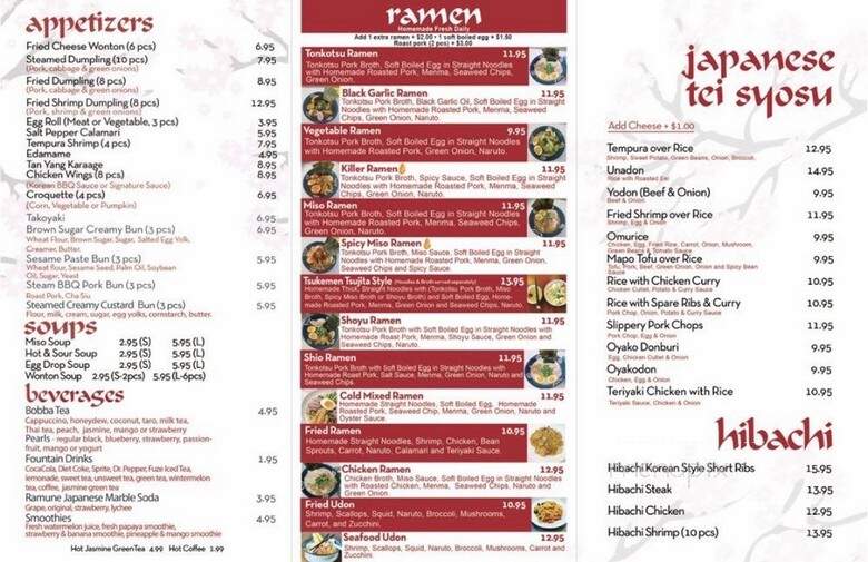 Umami Ramen House - El Paso, TX menu_pic