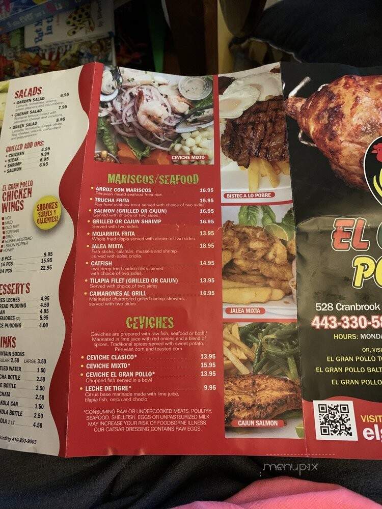 El Gran Pollo - Cockeysville, MD