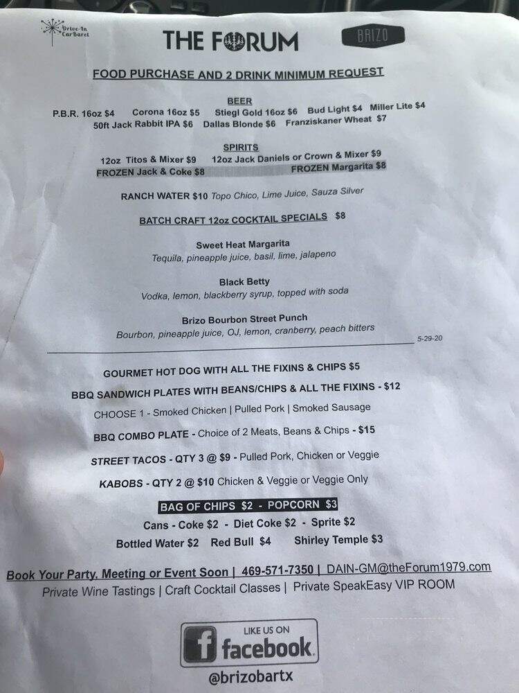 Brizo - Richardson, TX menu_pic