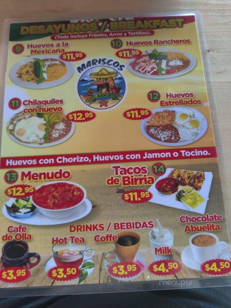 El Ranchito Autentica Comida Mexicana - Anaheim, CA menu_pic